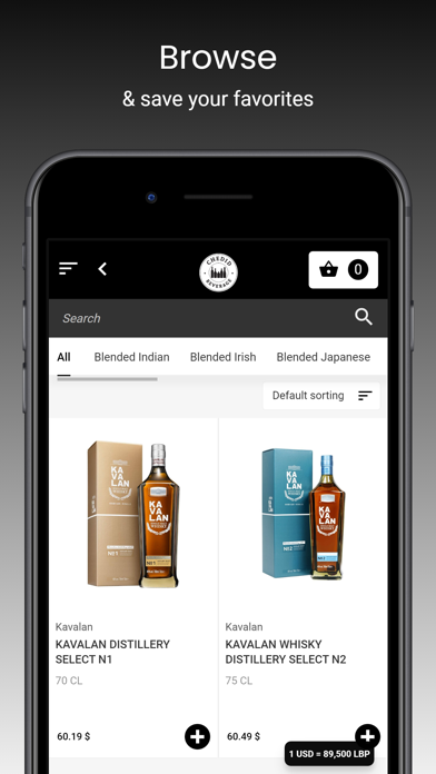 Chedid Beverage Screenshot