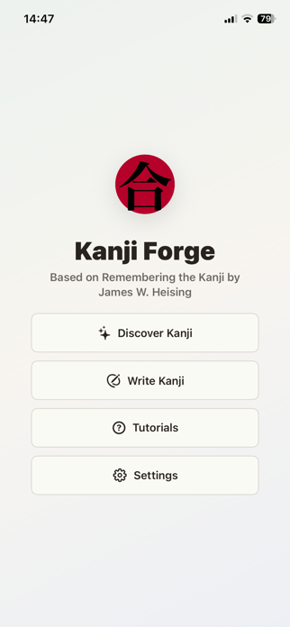 Kanji Forge Screenshot 1 of 6