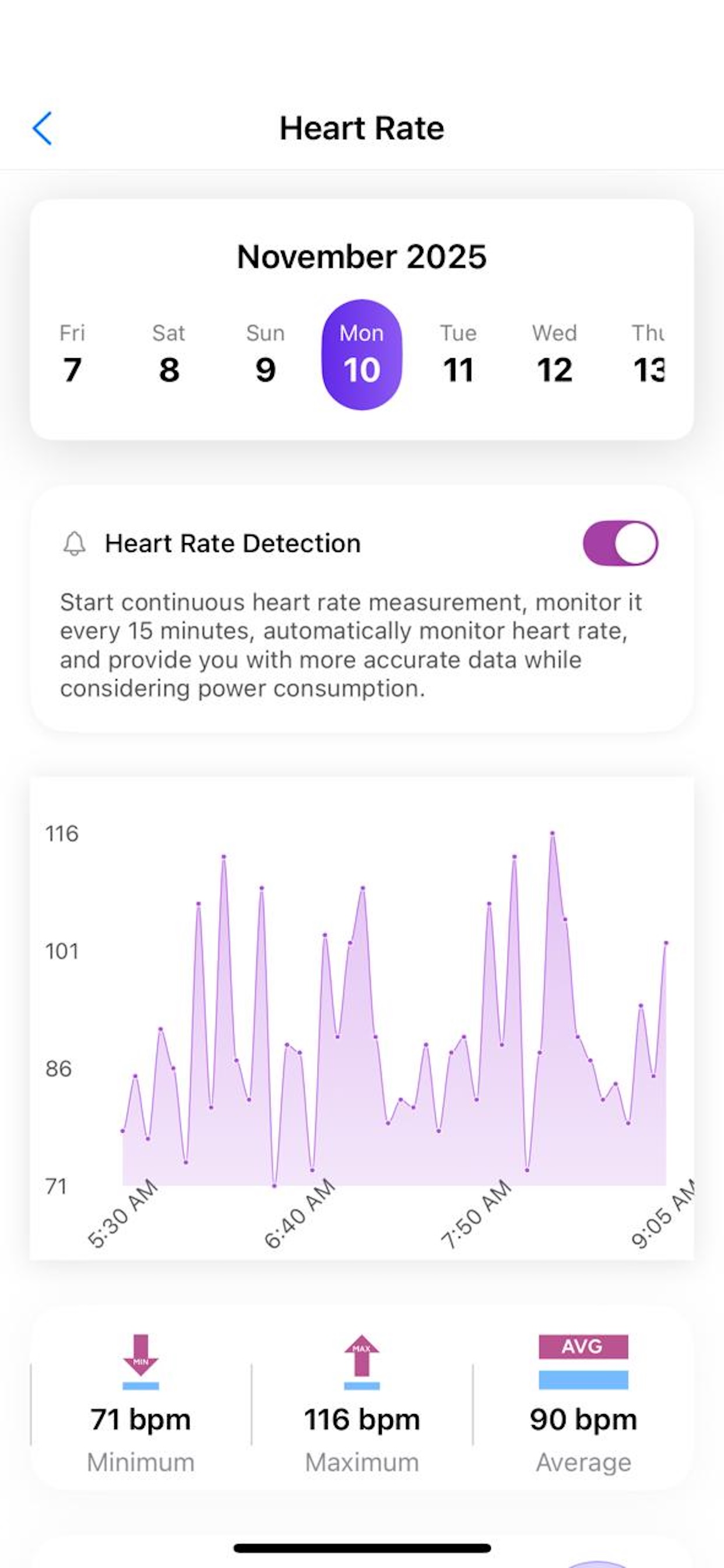 SureMediks screenshot 5