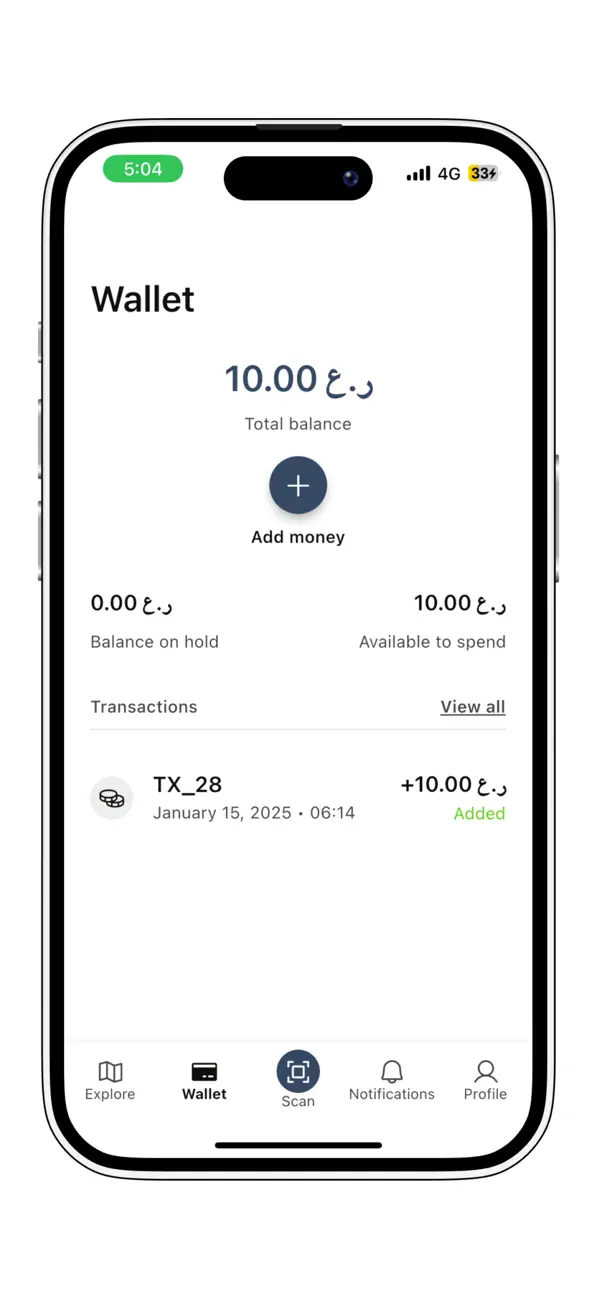 Screenshot #3 pour Flow - FinTech