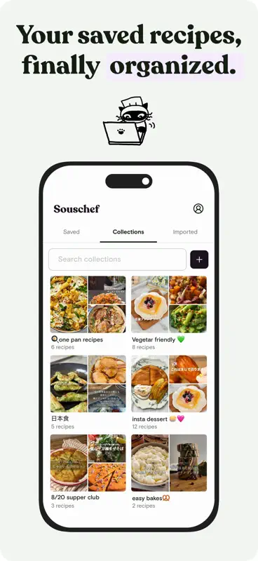 Souschef | Recipe Keeper screenshot 7 of 8