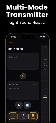 Morse Now Screenshot 3 of 7