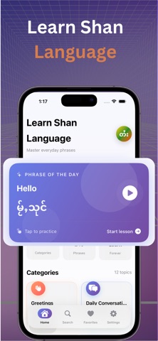 Learn Shan - Tai Language screenshot