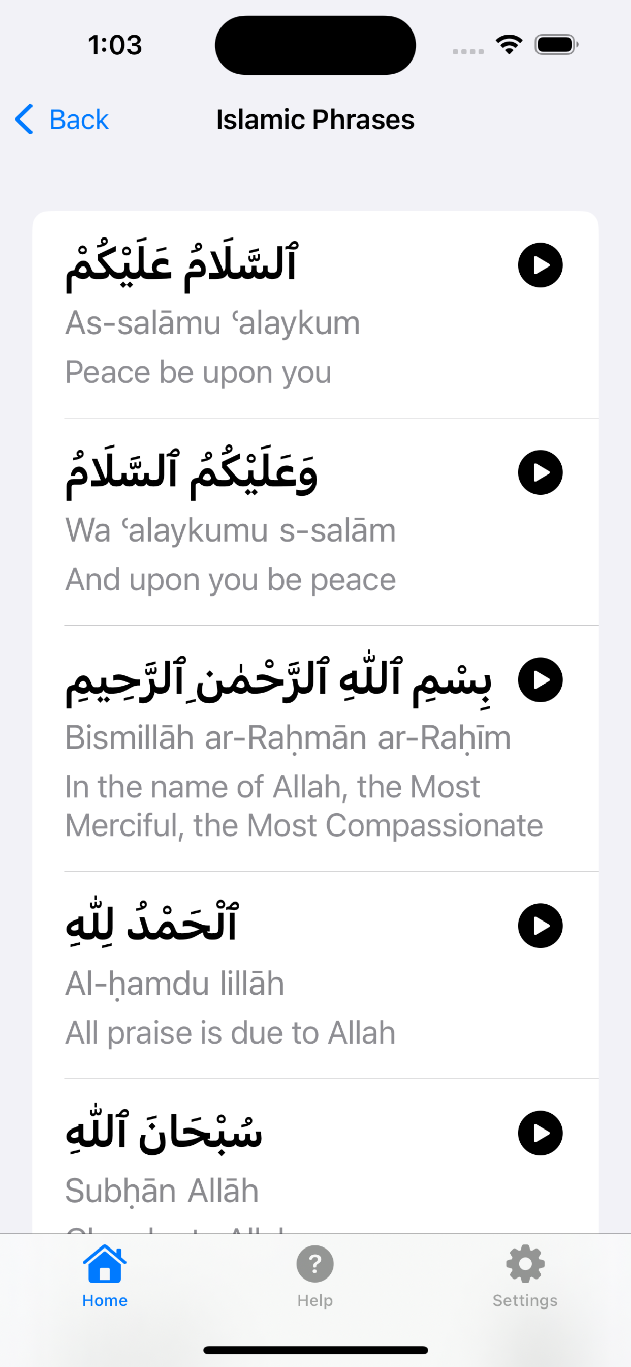 Path To Islam
