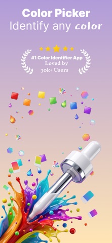 Color Identifier & Analysis ® screenshot