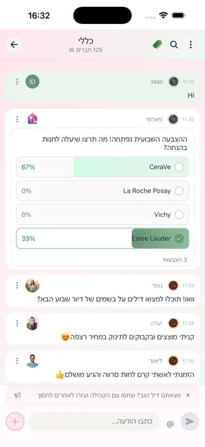 Pharmy screenshot 3