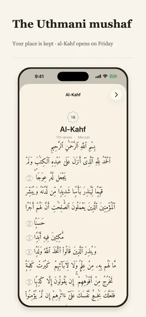 Mudawama: Prayer Times & Qibla screenshot 4