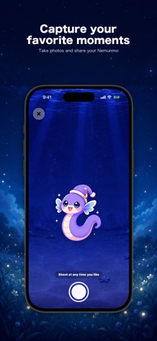 Nemunmo Screenshot 7 of 7