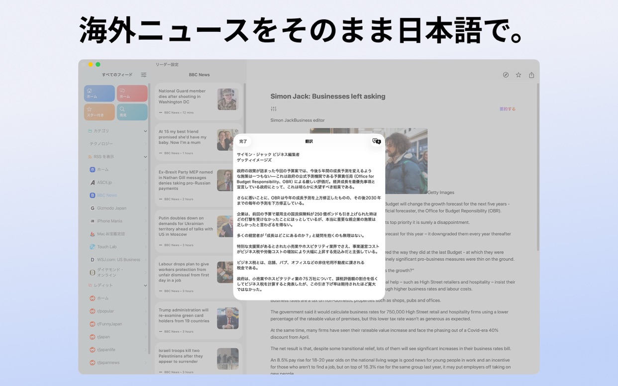 スクリーンショット 15
