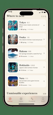 Japan Travel Guide for Expats iPhone screenshot