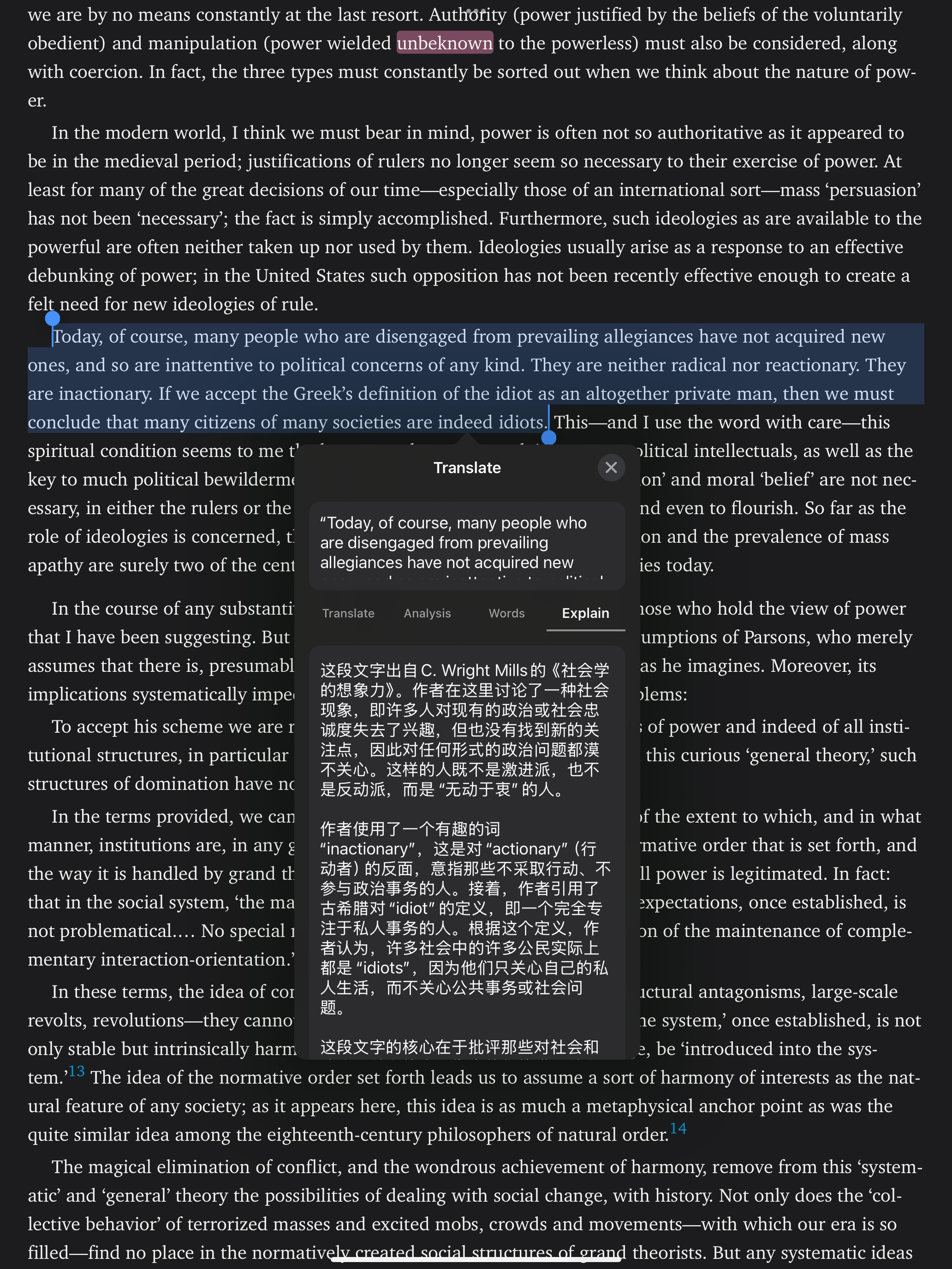 Smart Translate