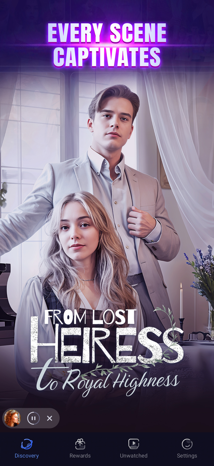 TigerFM - Audio  Short Movies