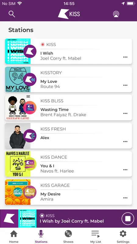 KISS KUBE screenshot 6 of 6