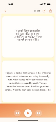 GharGharGita:Gita Learning App iPhone screenshot