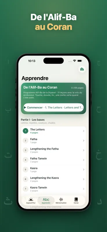 Apprendre le Coran: Tajwid screenshot 2 of 9