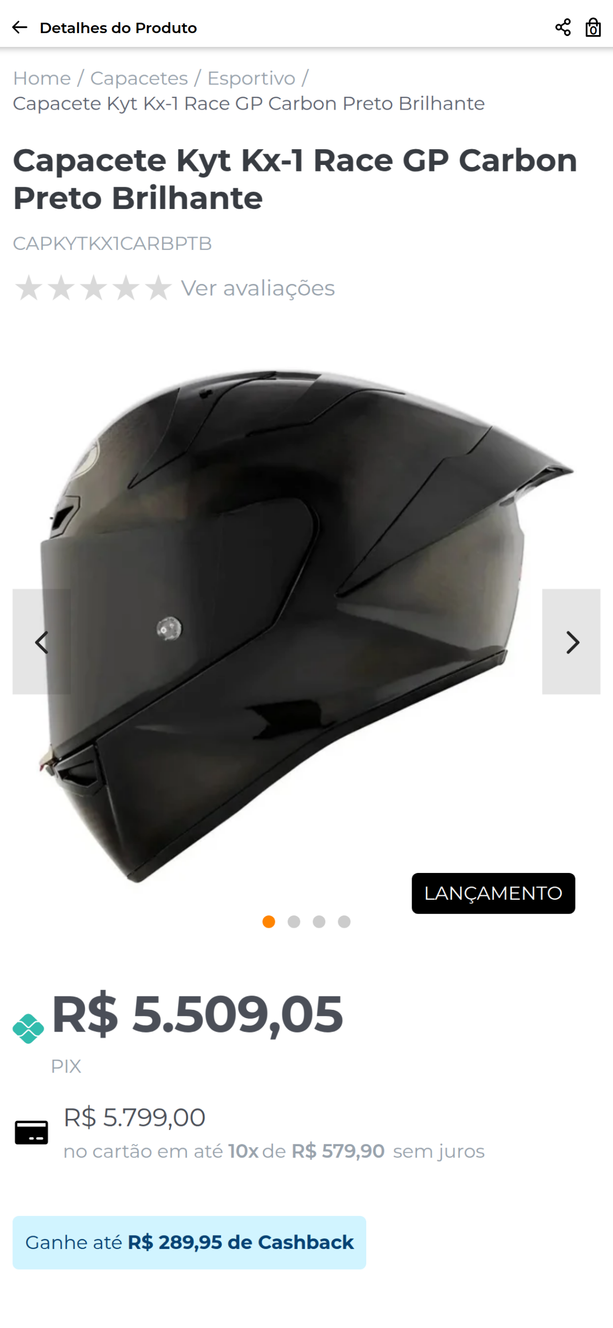 Empório do Capacete