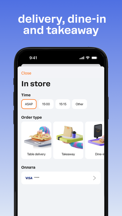 Dodo Pizza. Pizza Delivery Screenshot