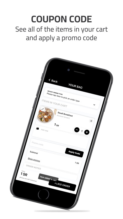 Shawarma House | بيت الشاورما screenshot-4