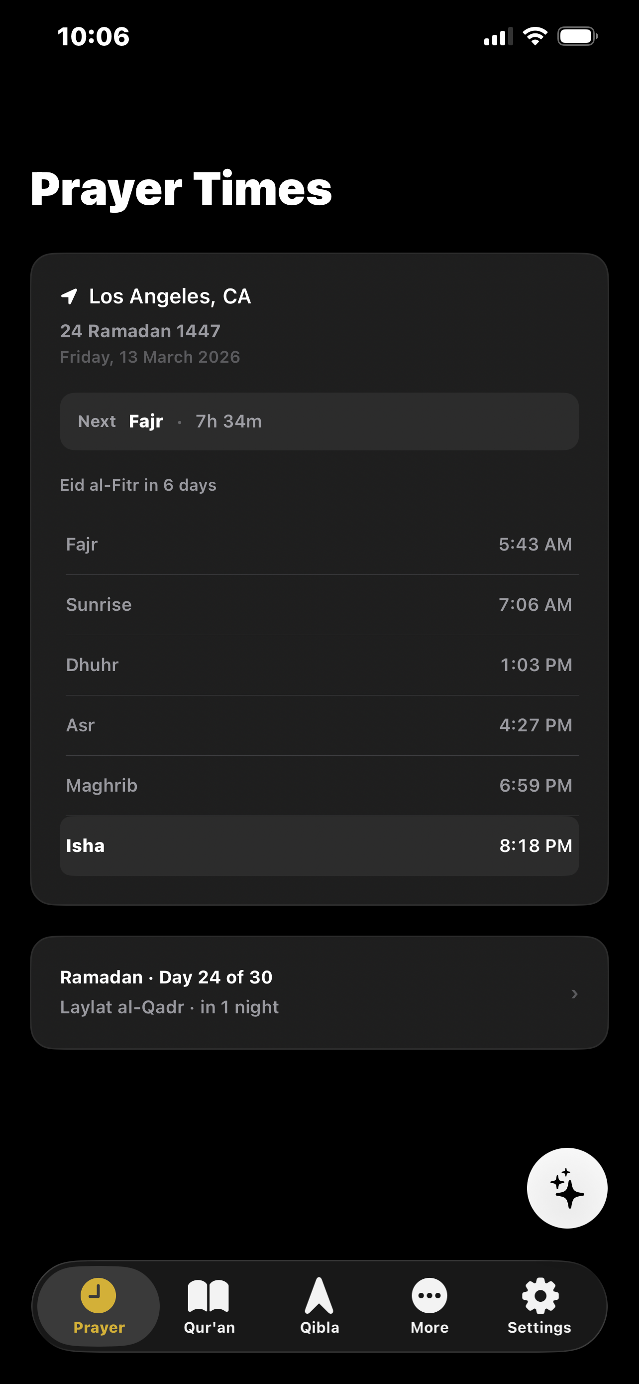 Al-Tuqa screenshot 6