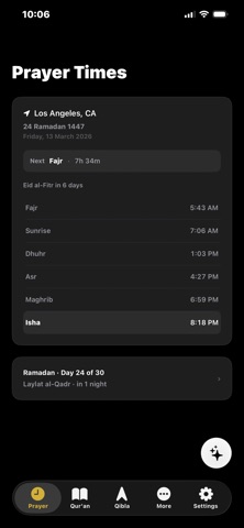Al-Tuqa Screenshot 6 of 10