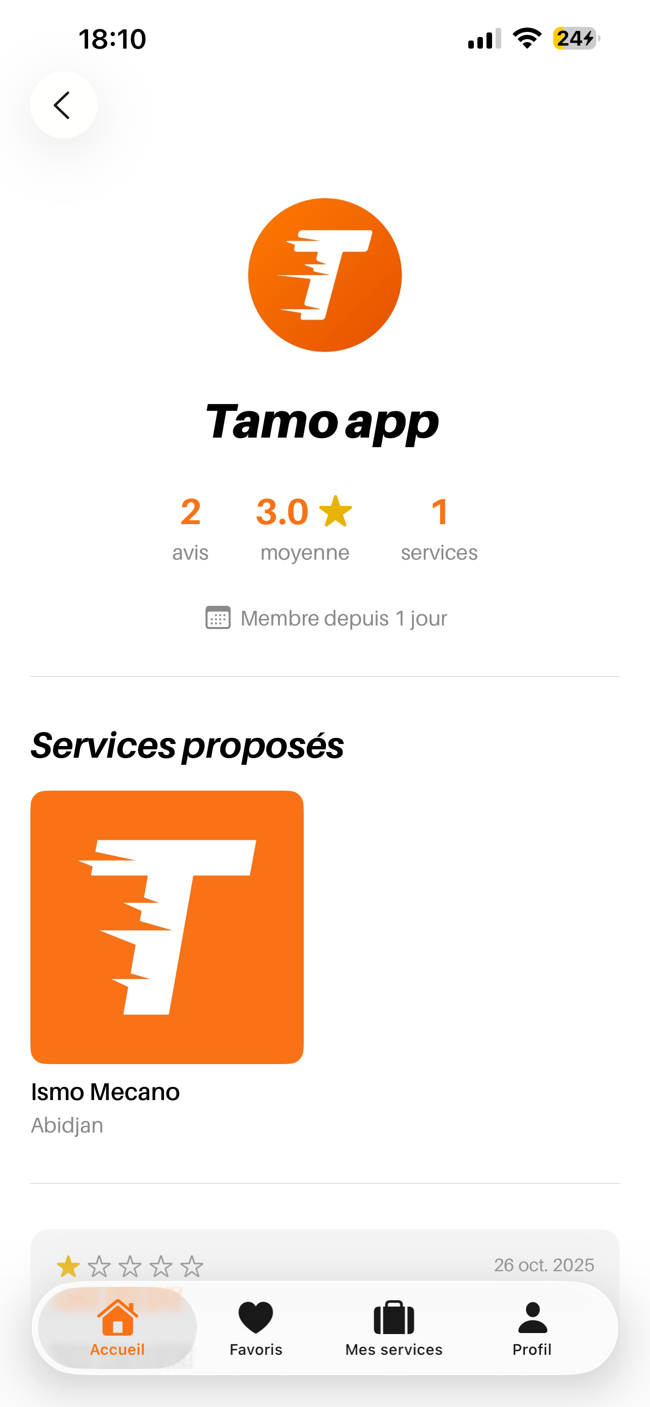 Tamo