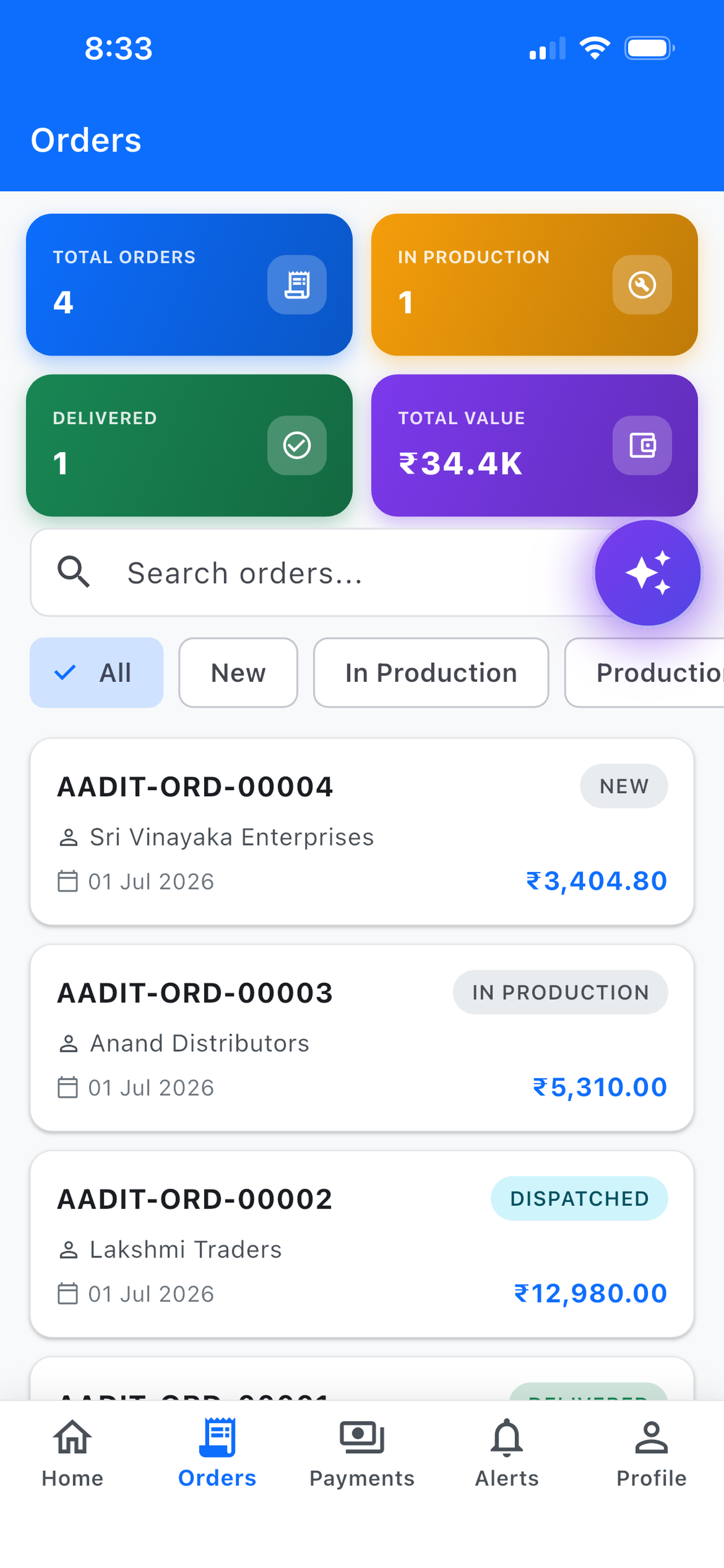 Aadith Sai Business Cloud screenshot 3