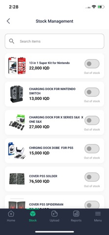 iBazzar Seller iPhone screenshot