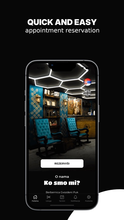 Berbernica Gvozdeni Puk