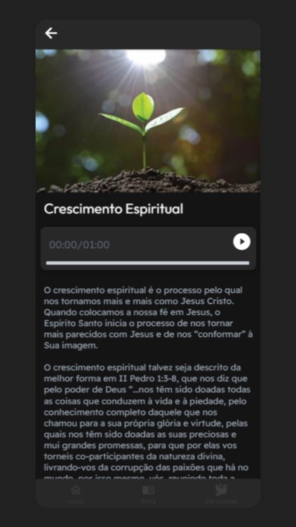 AD MISSÃO FILADÉLFIA screenshot-4