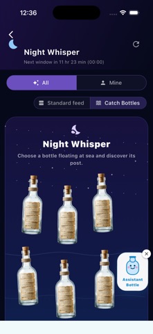 MyInBottle Screenshot 6 of 8