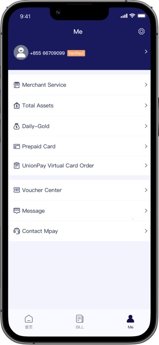 Mpay Finance Screenshot 3 of 3