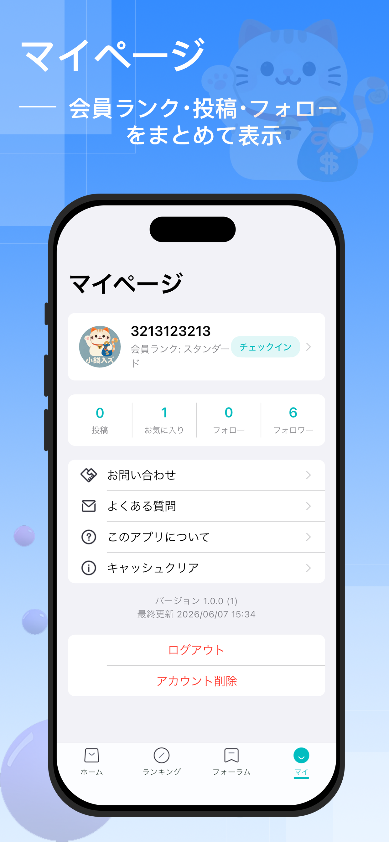 小銭入れ screenshot 5