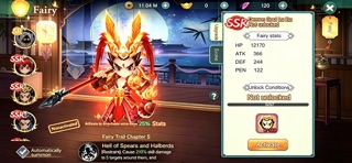 Eternal Cultivator-MMORPG screenshot 5