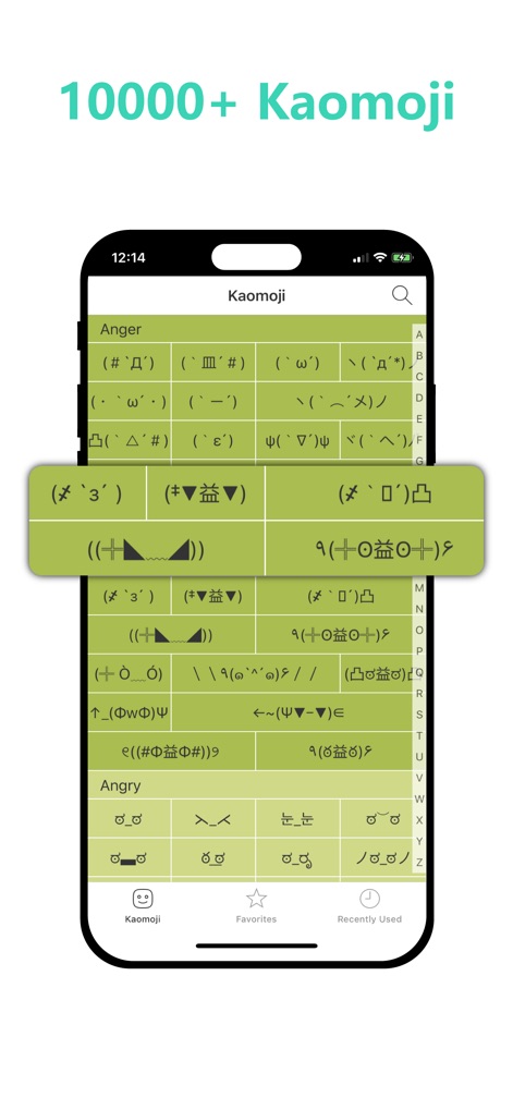 Kaomoji -- Japanese Emoticons - Explore the app's rich selection of kaomoji within categories such as 'Anger', easily navigable via the side alphabetical scroll bar.