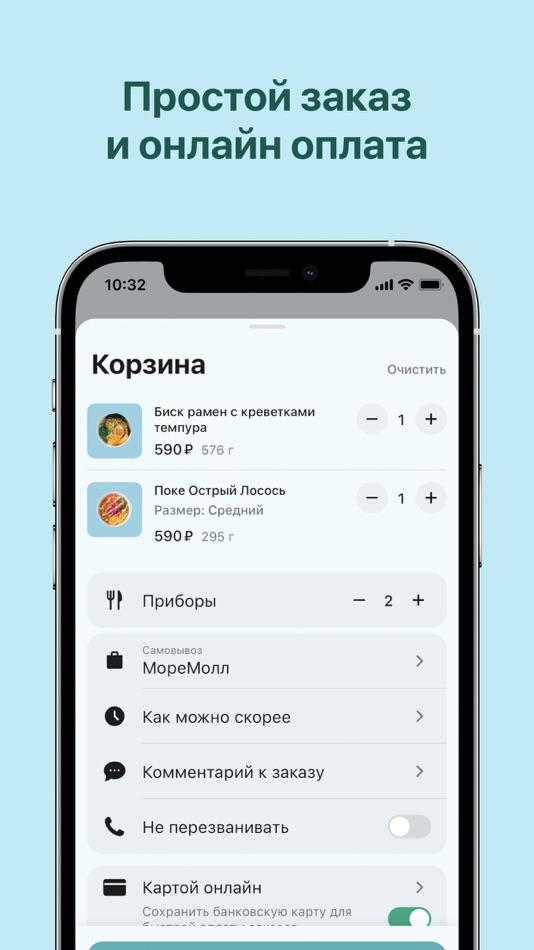 #3. PokeMoon (iOS) 由: Starter Apps