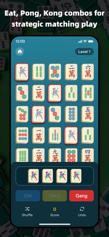 MJ101:Tile Combos Screenshot 1 of 3