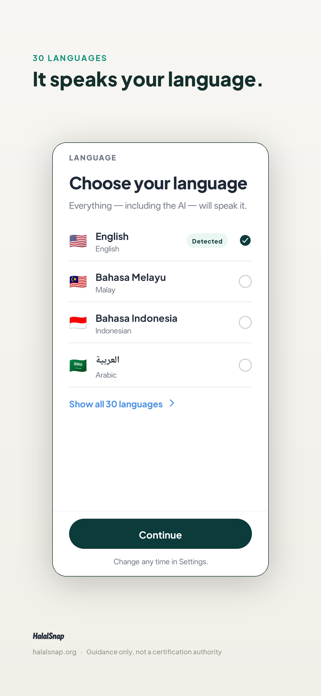 HalalSnap Screenshot 4 of 7