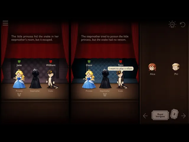 Villain! screenshot 17