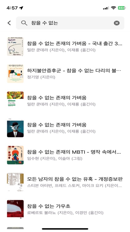 북런 booklearn