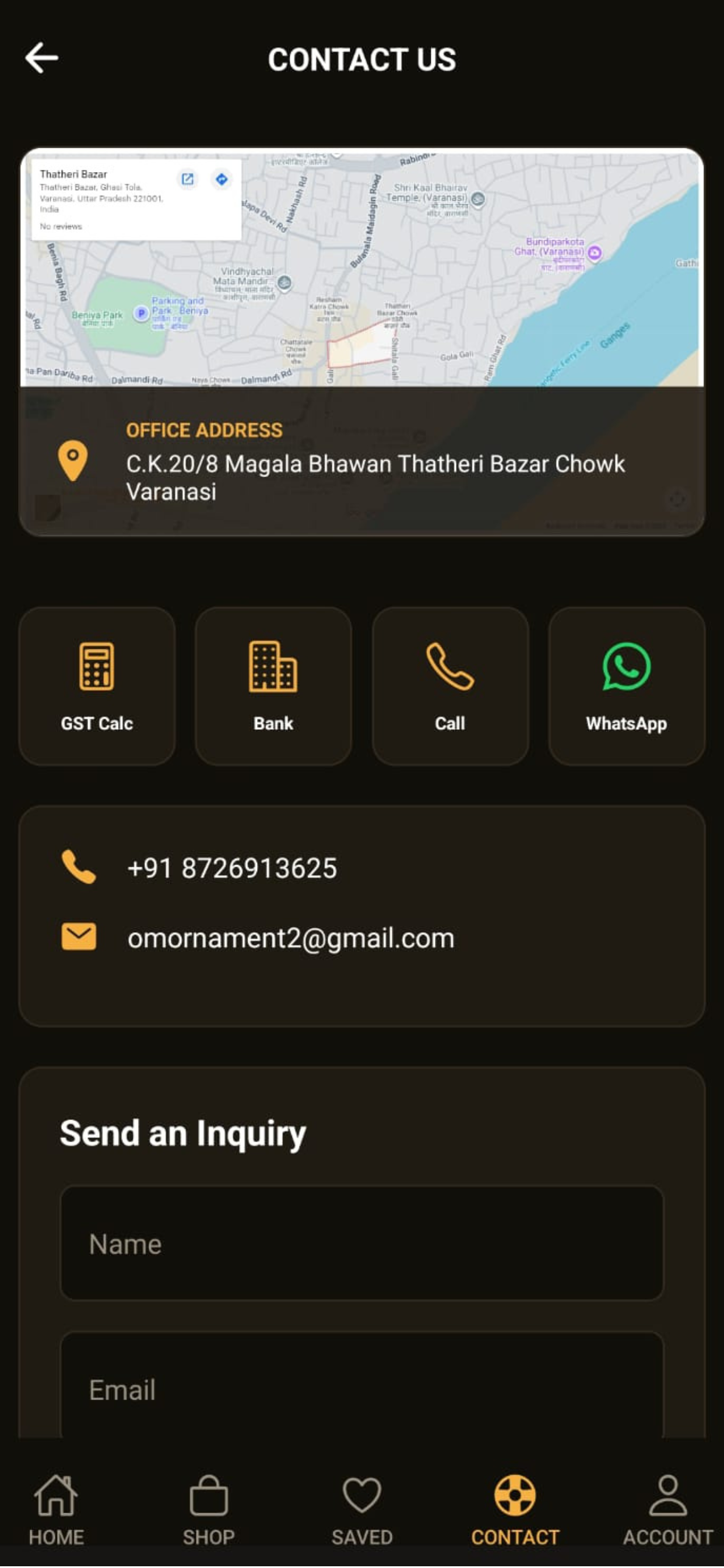 Om Ornaments screenshot 5