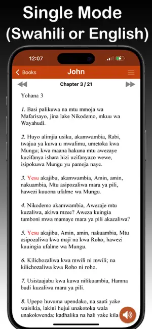 Swahili Bible: Biblia Takatifu screenshot 4