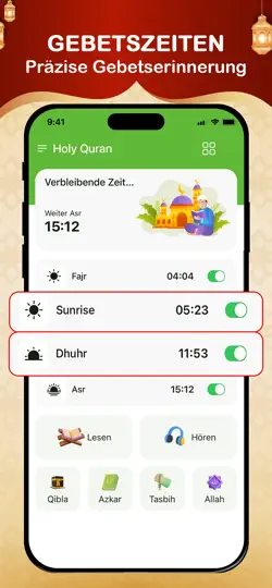 Screenshot von Heiliger Koran - Reise auf dem iPhone 6