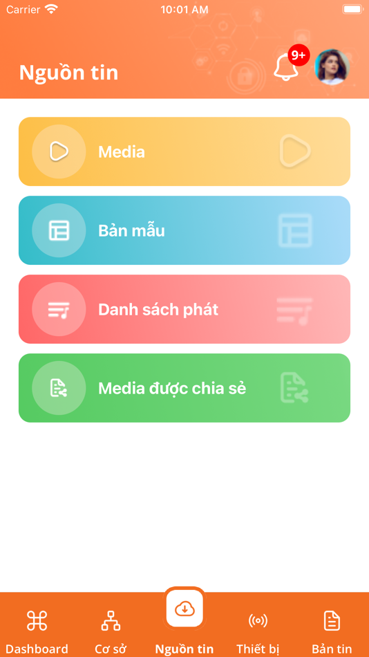 #4. Multimedia Terminal Controller (iOS) 由: Alta Media