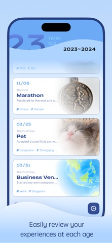 Firsts Screenshot 2 of 5