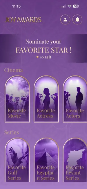 Joy Awards screenshot 3