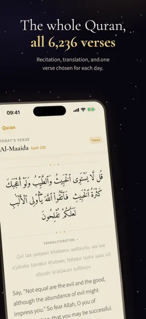 Miraaj: Prayer, Dhikr & Quran screenshot 3