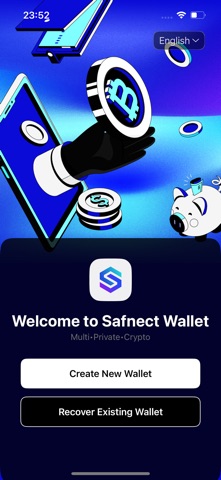 Safnect Screenshot 1 of 5