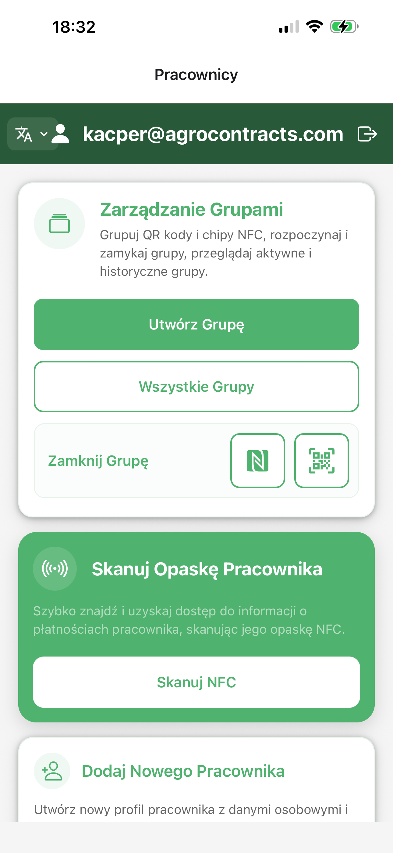 epunnet foreman screenshot 2