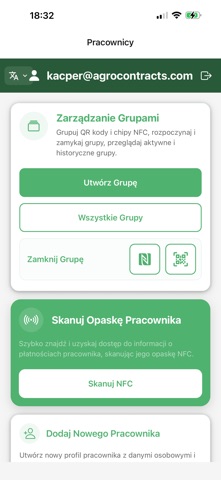 epunnet foreman screenshot