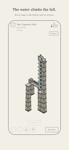 ESCHER FALLS Optical Illusion Screenshot 4 of 6